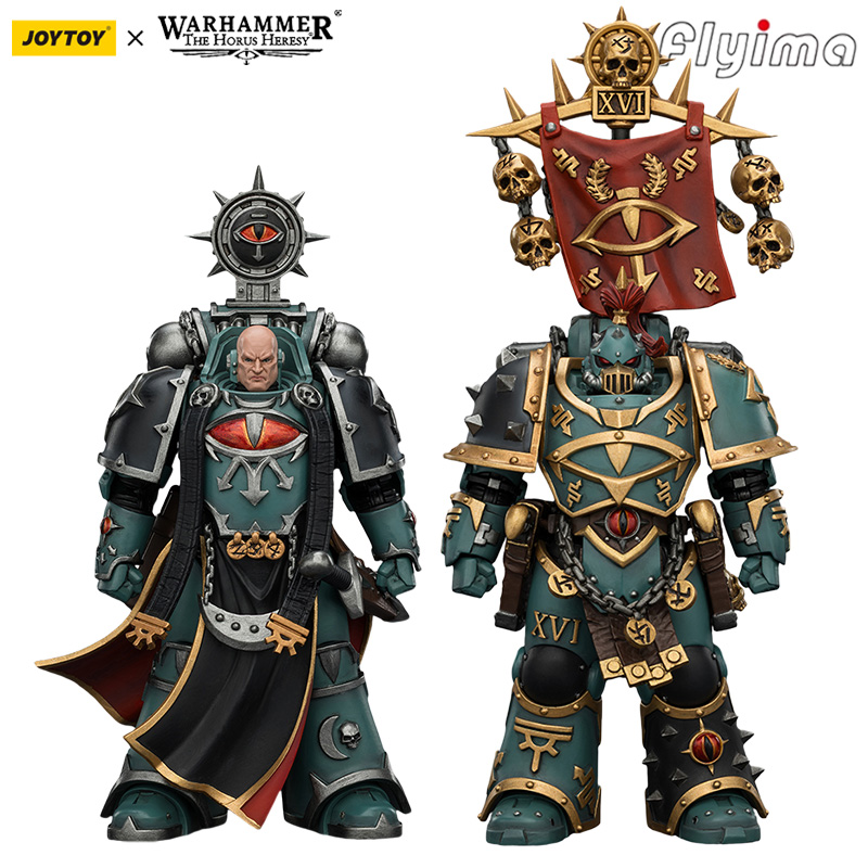 Sandbox Play Set - [DISPONIBILE] JOYTOY Warhammer 30K 1/18 Action
