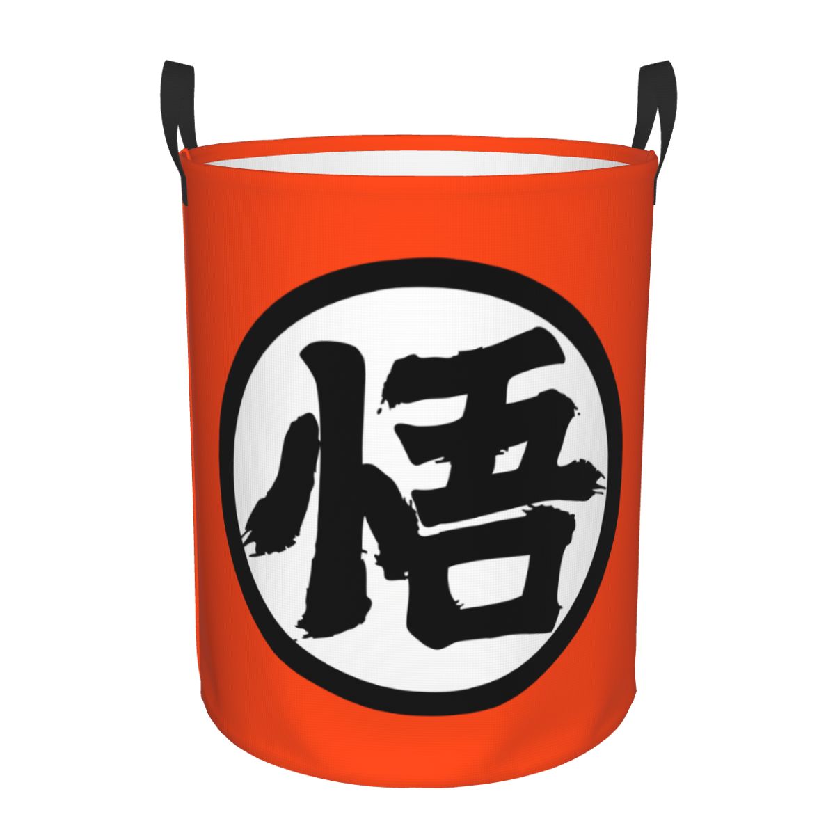 Kids Toys Basket - Cesto per Bucato Personalizzato DBZ Dragon