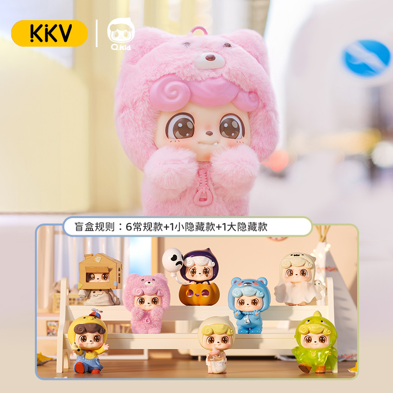 Kids Quirky Toys - Il autentico marchio di giocattoli eccentrico