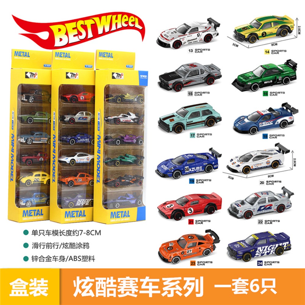 Set di 6 Auto da Corsa in Scal - Kids Toys Vending Machine recensione e prezzo