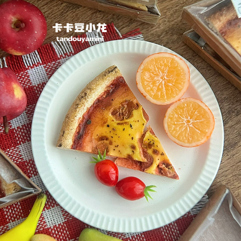 Offerta Speciale: Set Regalo M - Play Kitchen Set recensione e prezzo