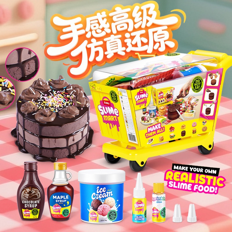 Zuru Mini Slime Mart Carrello  - Kids Toys Kitchen Set recensione e prezzo