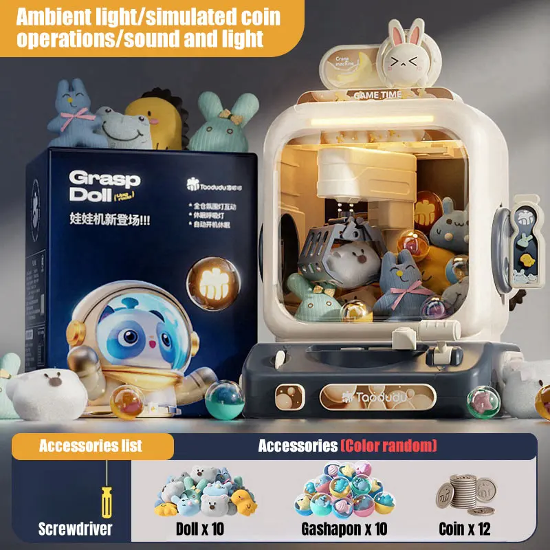 Macchina Acchiappa-Giocattoli  - Kids Toys Vending Machine recensione e prezzo