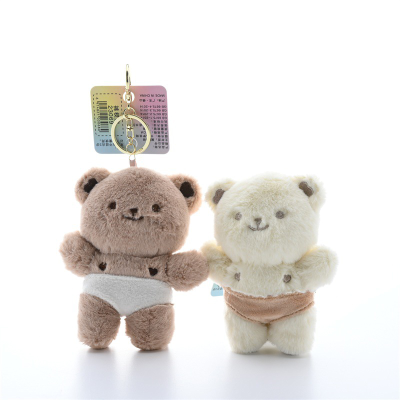 Eccentrico orso creativo In sl - Kids Quirky Toys recensione e prezzo