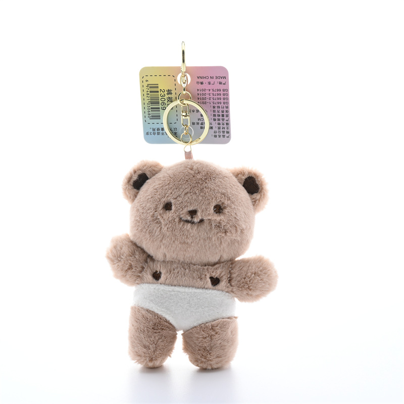 Eccentrico orso creativo In sl - Kids Quirky Toys recensione e prezzo