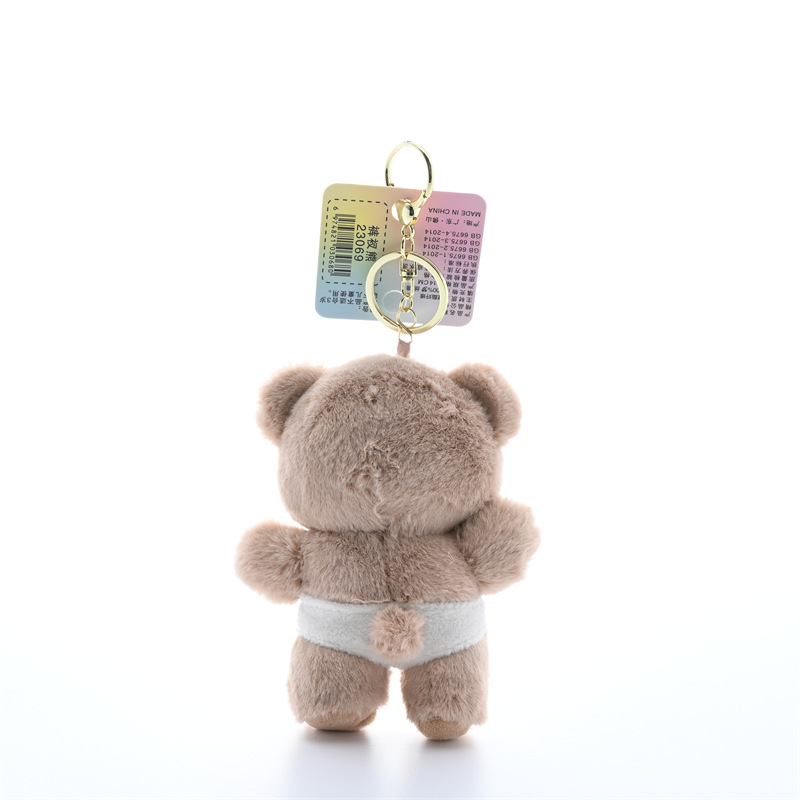 Eccentrico orso creativo In sl - Kids Quirky Toys recensione e prezzo