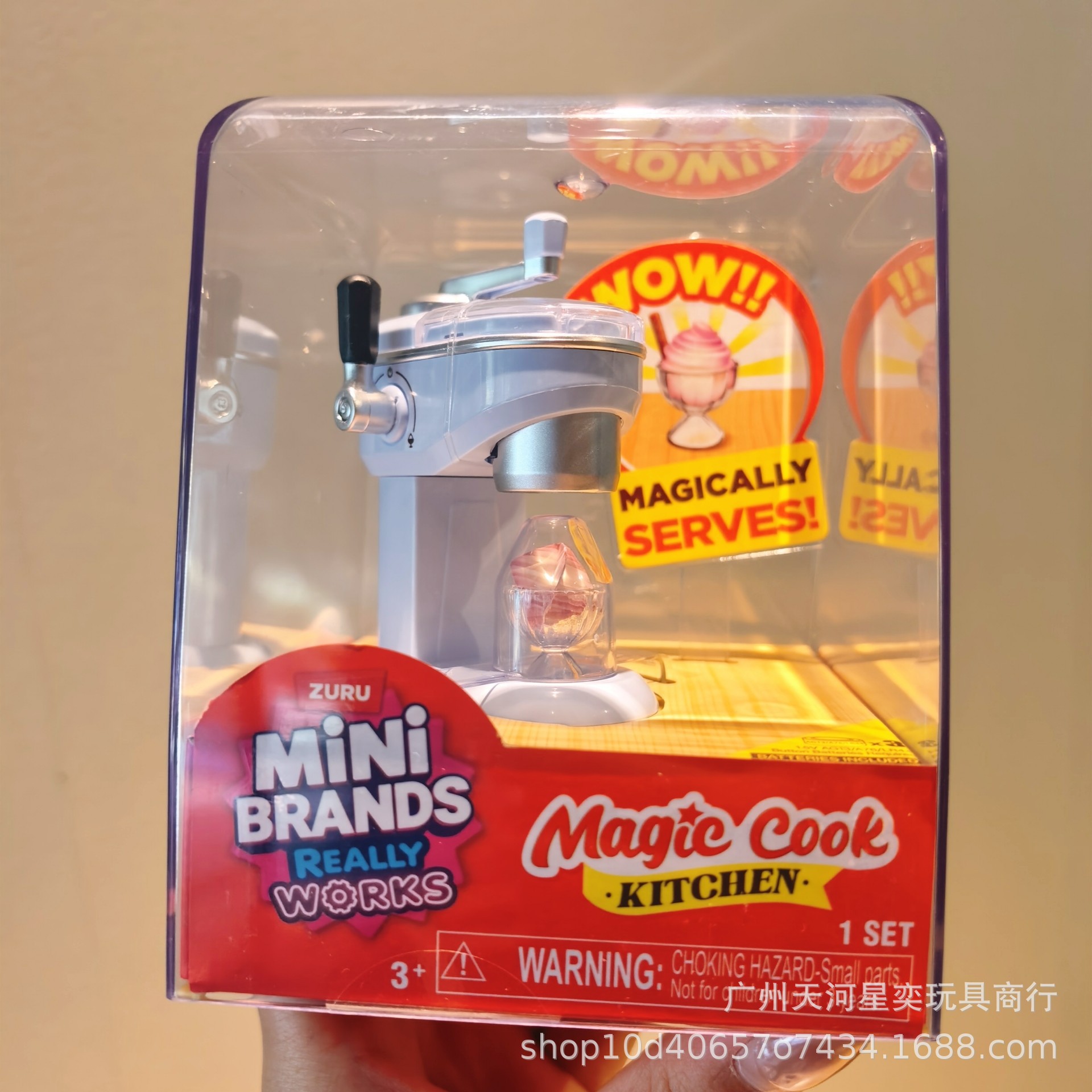 Nuovo set di giocattoli da cuc - Play Kitchen Set recensione e prezzo