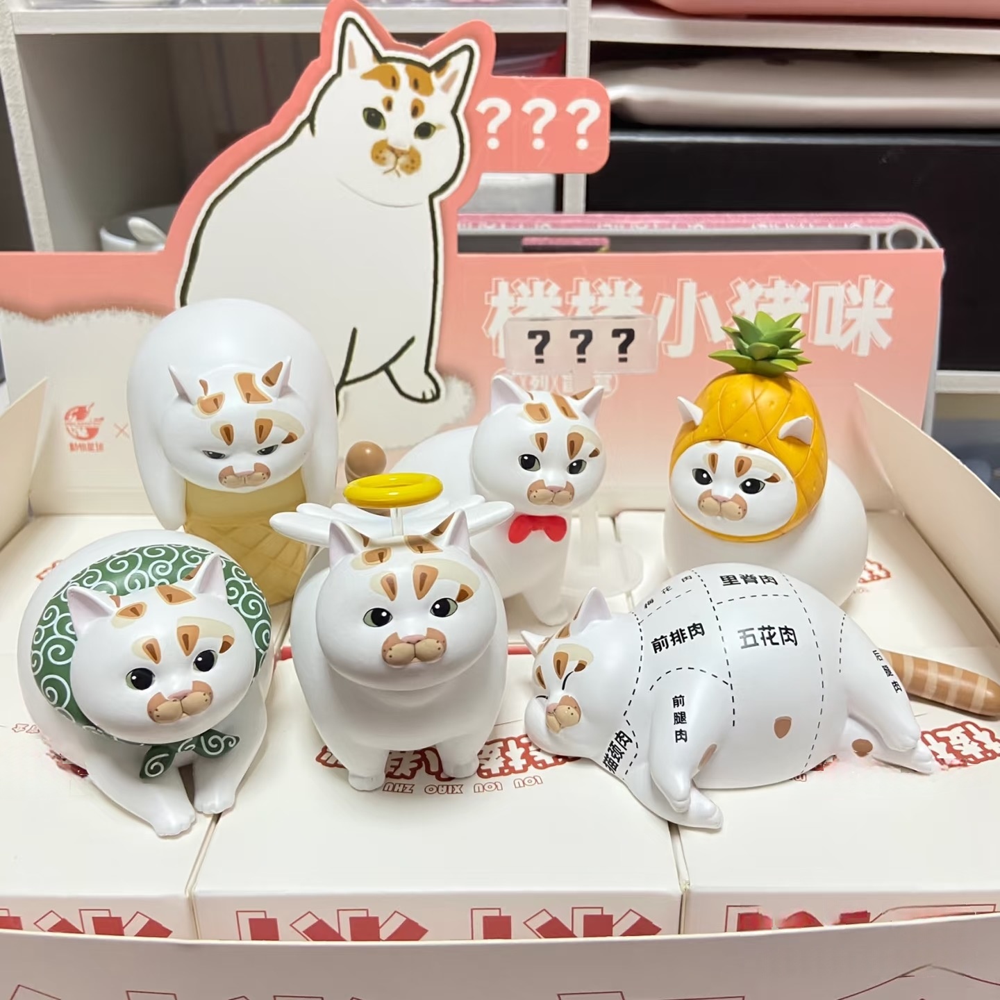 Kawaii Lou Lou Xiao Zhu Mi Bli - Xiaomi Kids Toys recensione e prezzo
