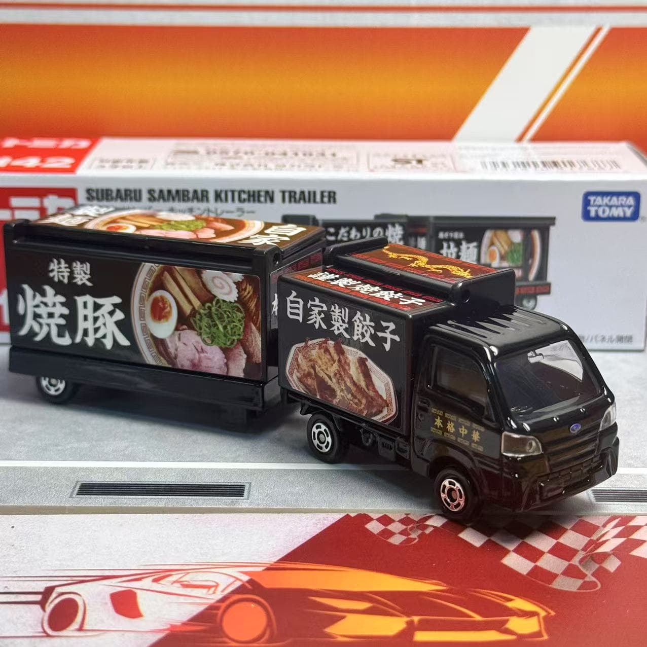 Takara Tomy Tomica Long Type N - Kids Toys Kitchen Set recensione e prezzo