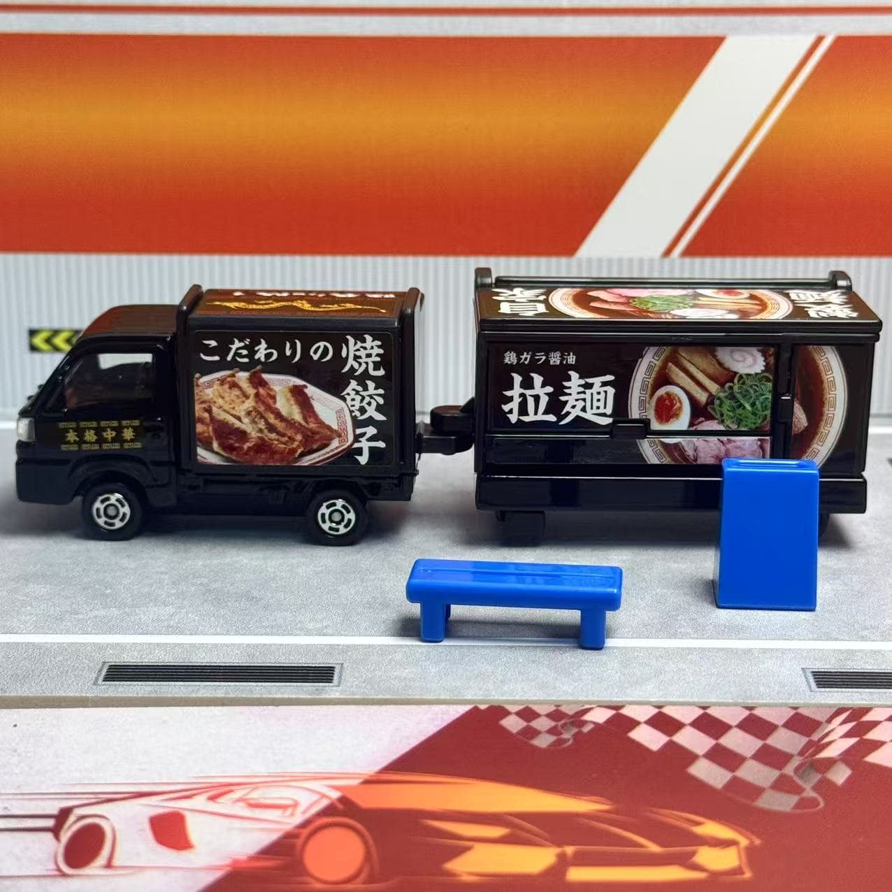 Takara Tomy Tomica Long Type N - Kids Toys Kitchen Set recensione e prezzo